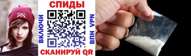 blacksprut вход  Усть-Илимск  Амфетамин Розовый 