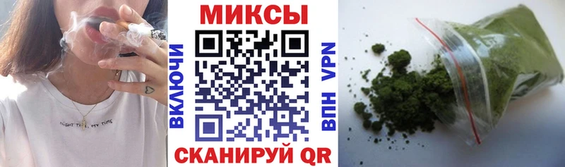 как найти закладки  Усть-Илимск  БУТИРАТ BDO 