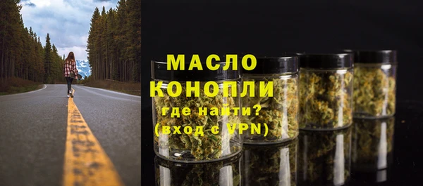 гидропоника Коряжма