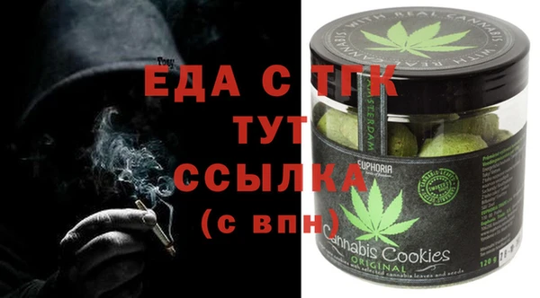 марки lsd Краснотурьинск