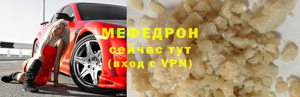 гидропоника Коряжма
