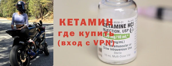 гидропоника Коряжма