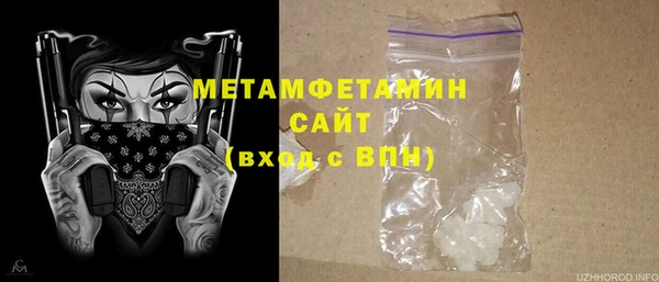 марки lsd Краснотурьинск