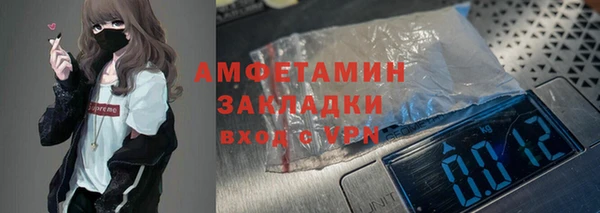 гидропоника Коряжма