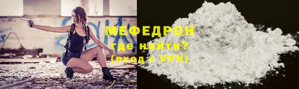 гидропоника Коряжма