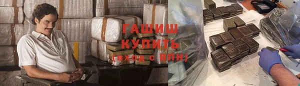 дмт Корсаков