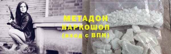 гидропоника Коряжма