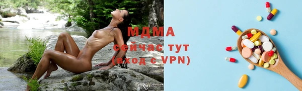 дмт Корсаков