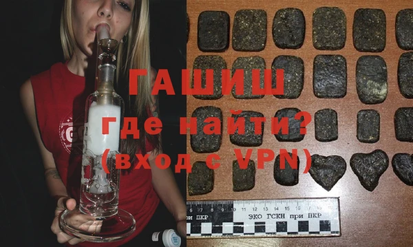 дмт Корсаков