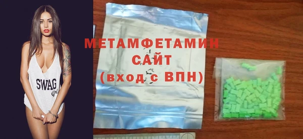 дмт Корсаков