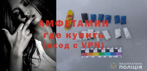 соль курить ск Костерёво