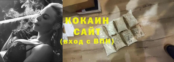 гидропоника Коряжма