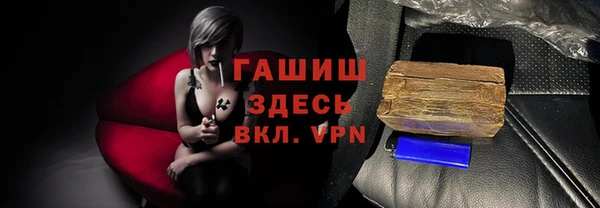 марки lsd Краснотурьинск