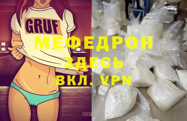 2c-b Иноземцево