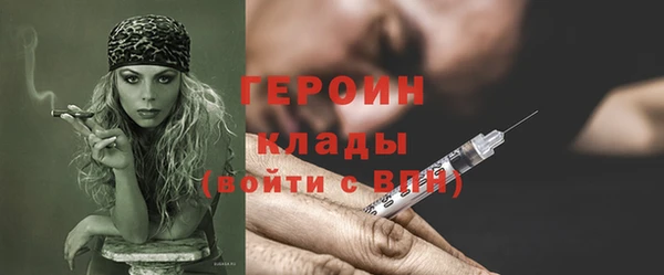 гидропоника Коряжма