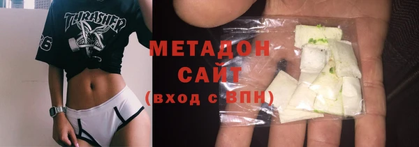 дмт Корсаков