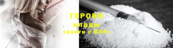 гидропоника Коряжма