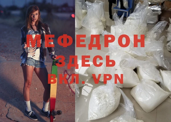дмт Корсаков