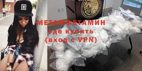 гидропоника Коряжма