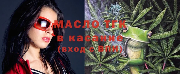 гидропоника Коряжма