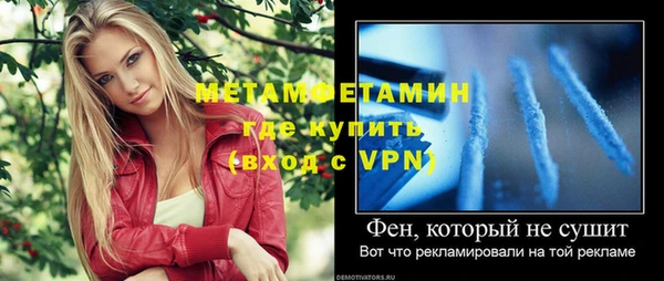 дмт Корсаков
