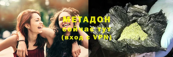 дмт Корсаков