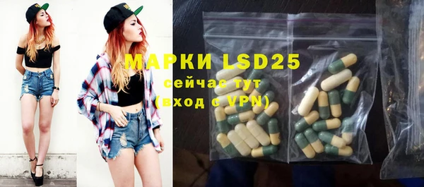 гидропоника Коряжма