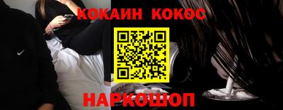 мескалин Азнакаево