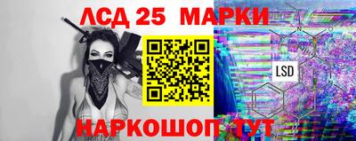 стаф Заволжье