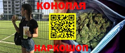 экстази Абакан