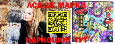 экстази Абакан