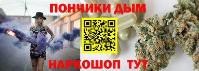 стаф Заволжье