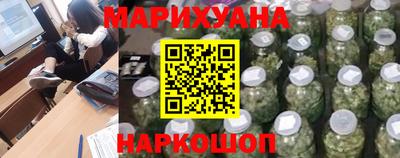 экстази Абакан