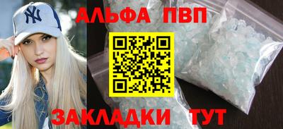 МДМА Кинель