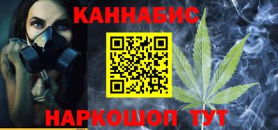 стаф Заволжье