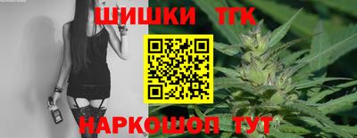 соль курить ск Заводоуковск