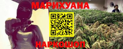 соль курить ск Заводоуковск