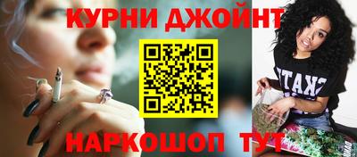 соль курить ск Заводоуковск