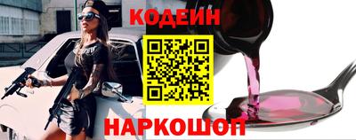 экстази Абакан