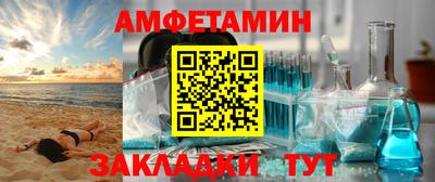 соль курить ск Заводоуковск