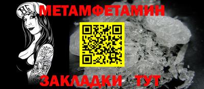 соль курить ск Заводоуковск