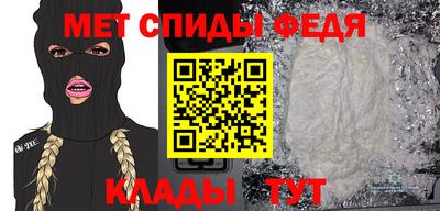 соль курить ск Заводоуковск