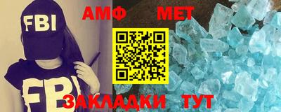 соль курить ск Заводоуковск