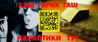 мескалин Азнакаево