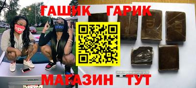 мескалин Азнакаево