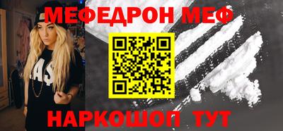 экстази Абакан