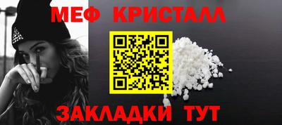 экстази Абакан