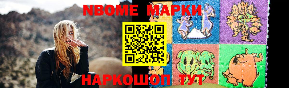 мега зеркало  Вход с VPN  Усть-Илимск  Лсд 25 экстази кислота  ЛСД экстази ecstasy 