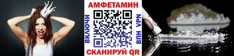 Первитин мет Усть-Илимск