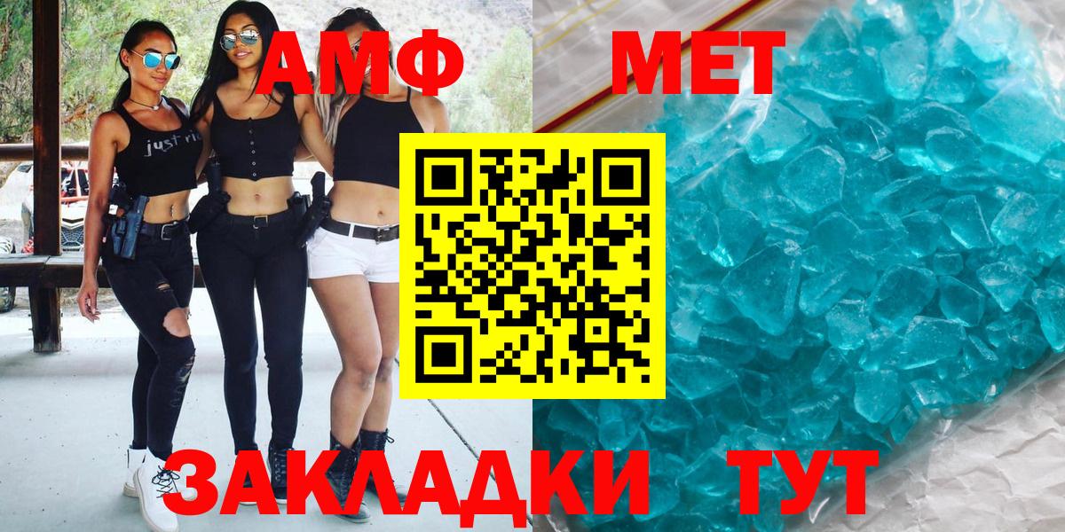Каннабис Усть-Илимск
